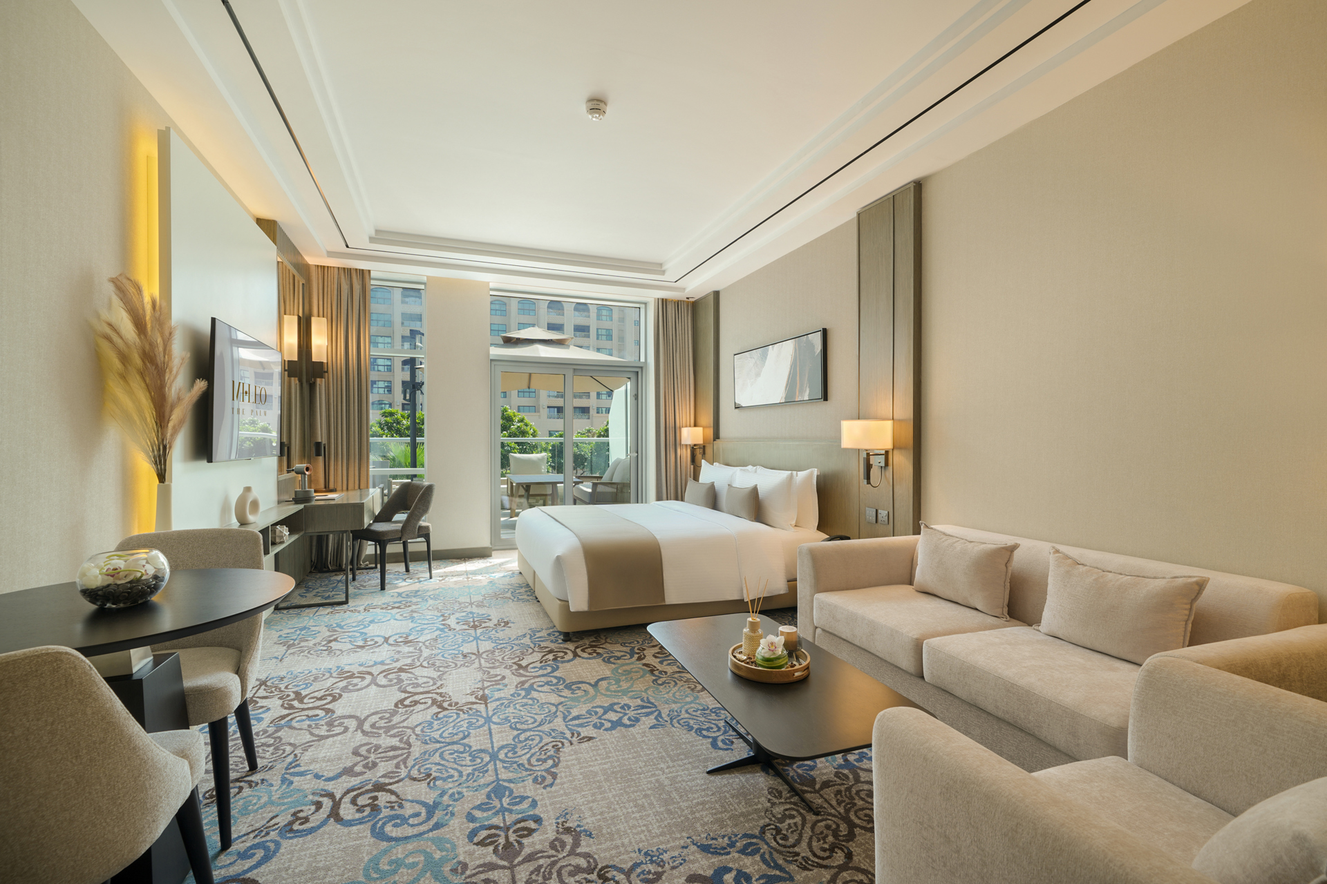 الضيافة الشاملة